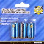 Streetwise CR123A Battery (triple pack)